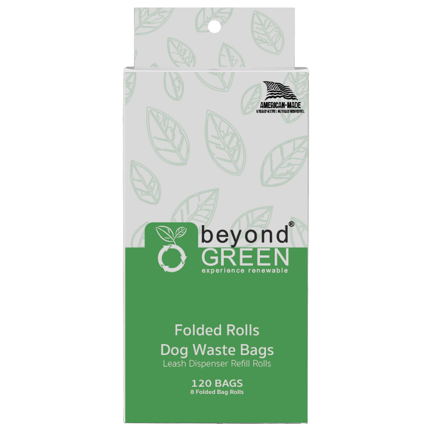 Compostable Dog Poop Bags - 120 Count