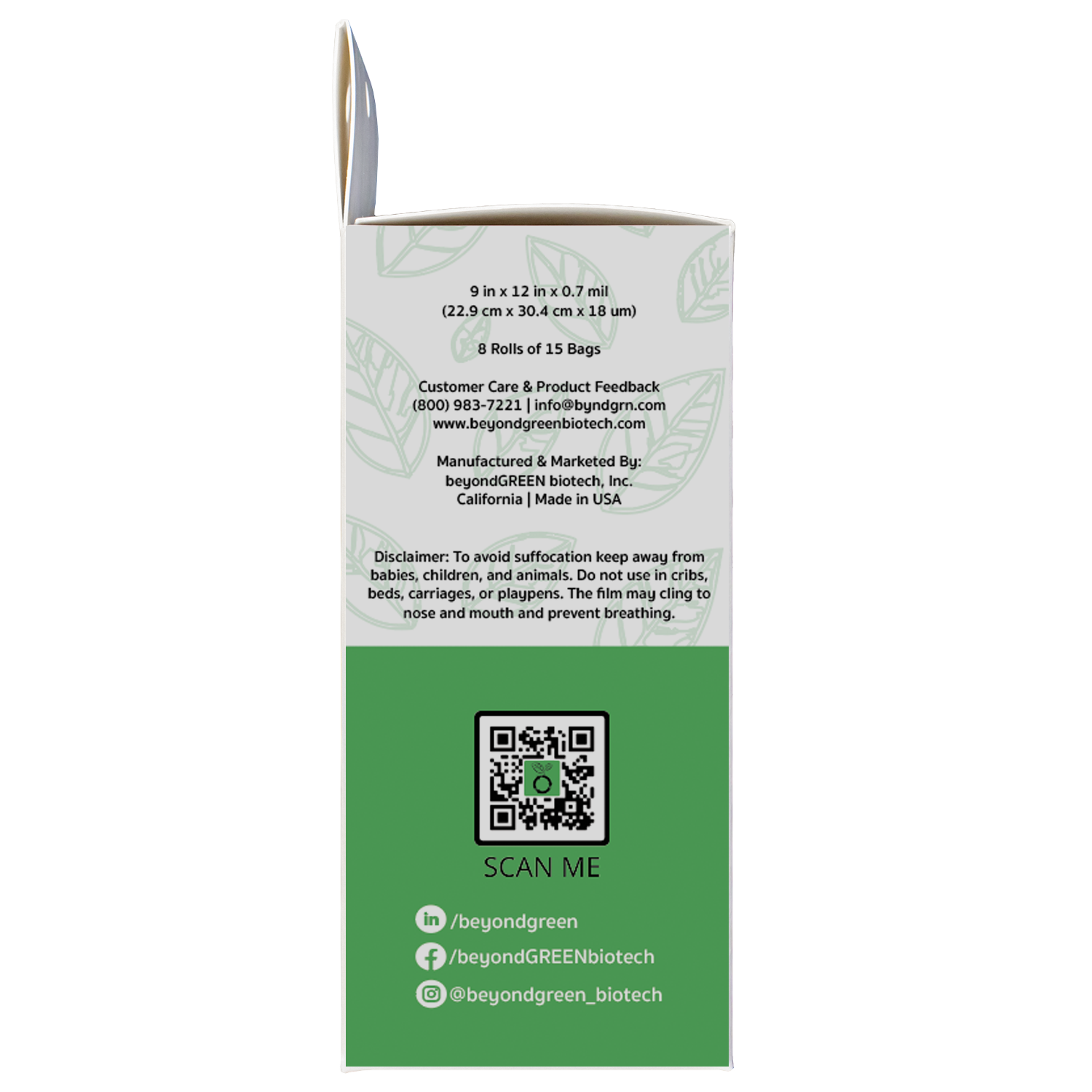 Compostable Dog Poop Bags - 120 Count