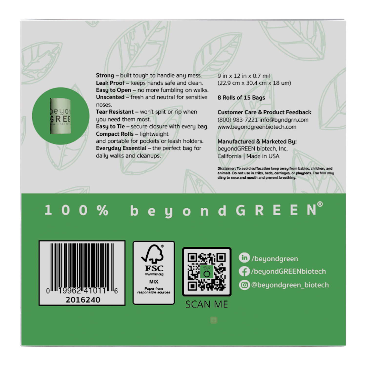 Compostable Dog Poop Bags - 240 Bags