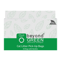 Compostable Cat Litter Bags